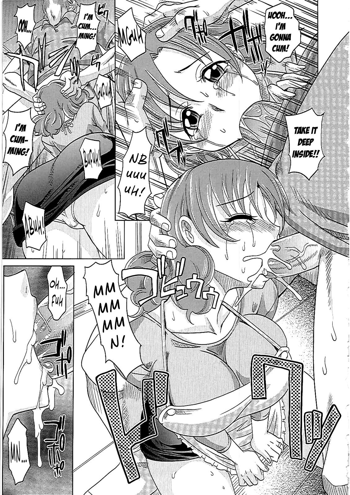 Page 208
