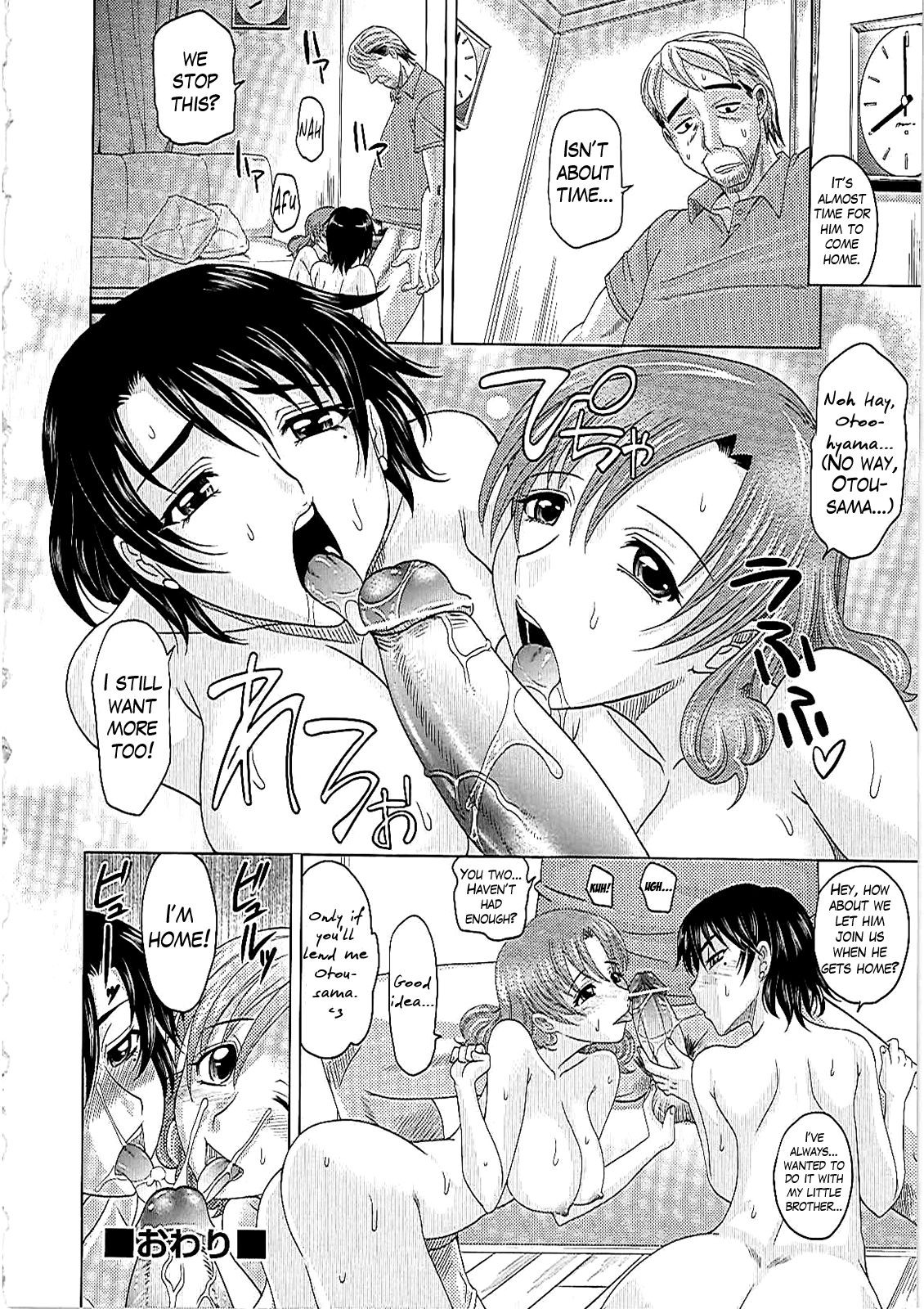Page 223
