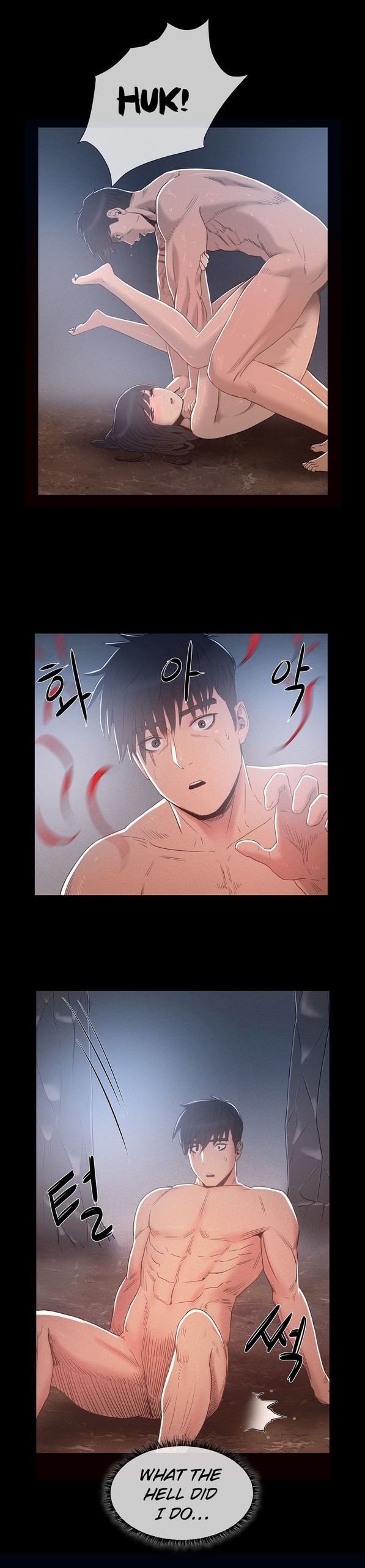 Page 173