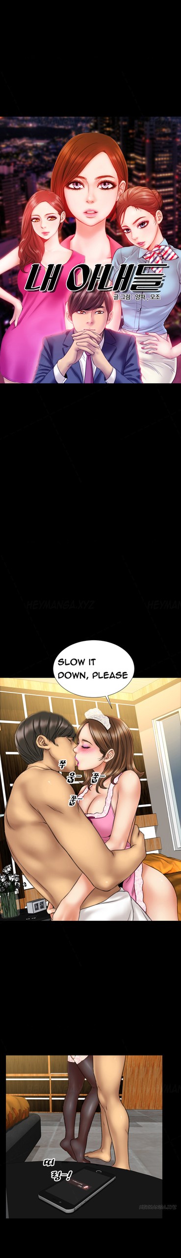 Page 239