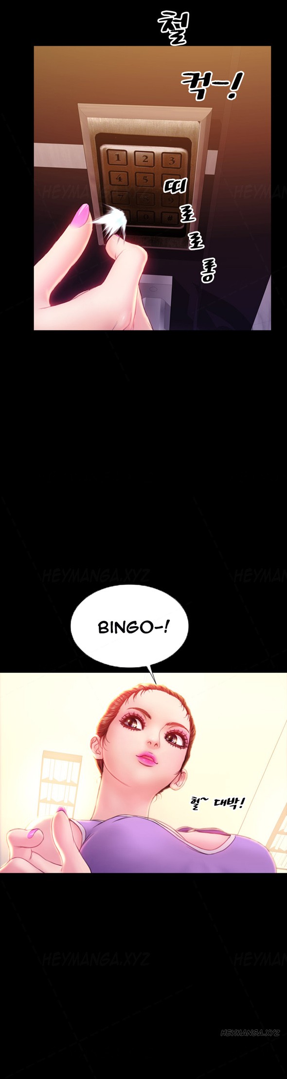Page 502