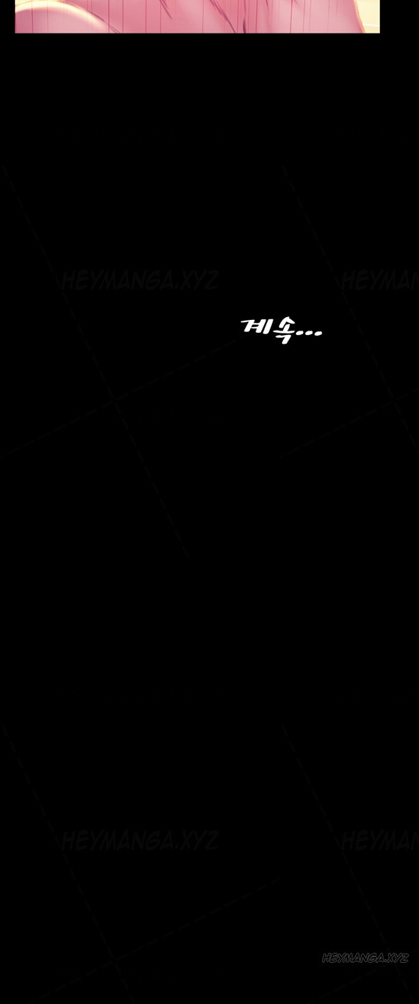 Page 564
