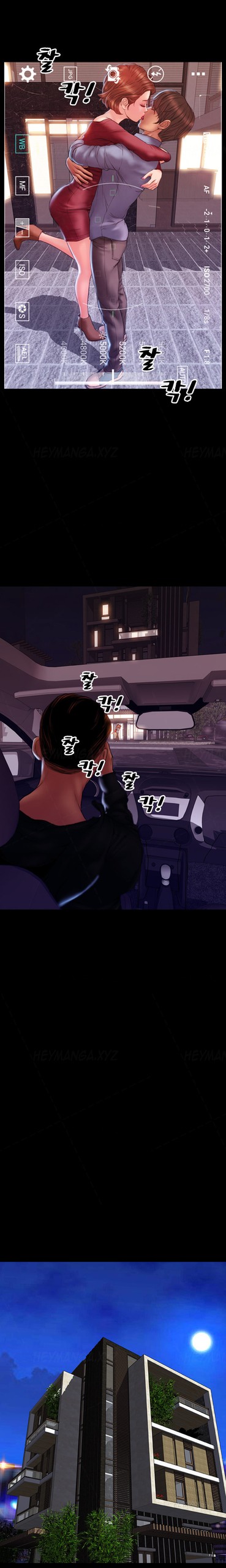Page 611