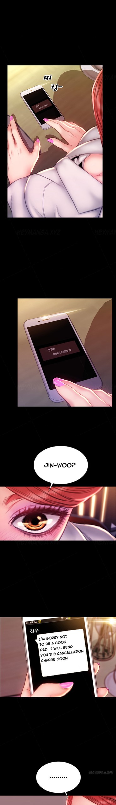 Page 638
