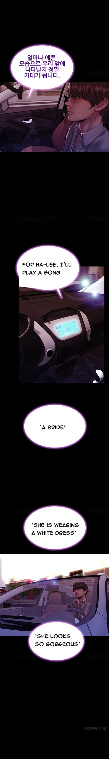 Page 641