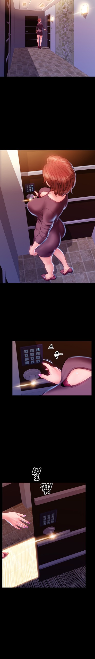 Page 666