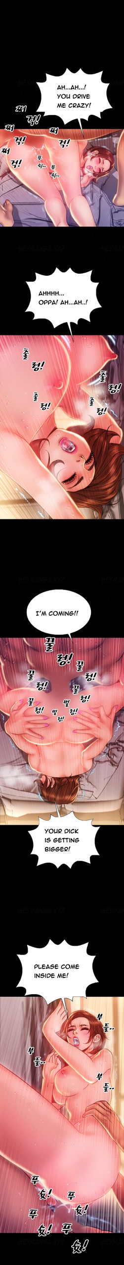 Page 682