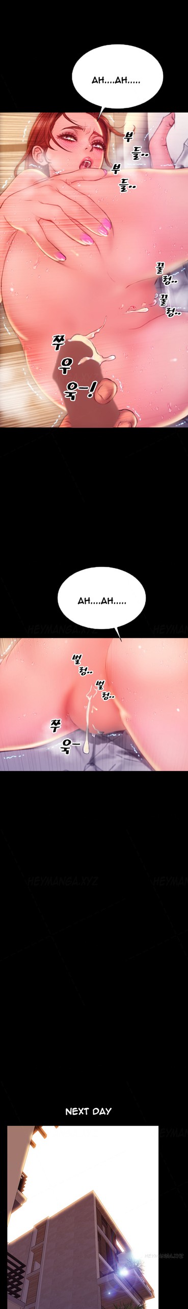 Page 683
