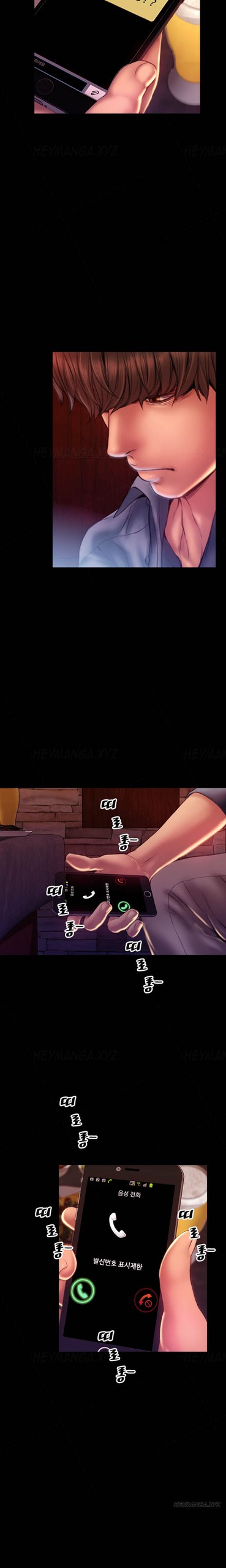 Page 738