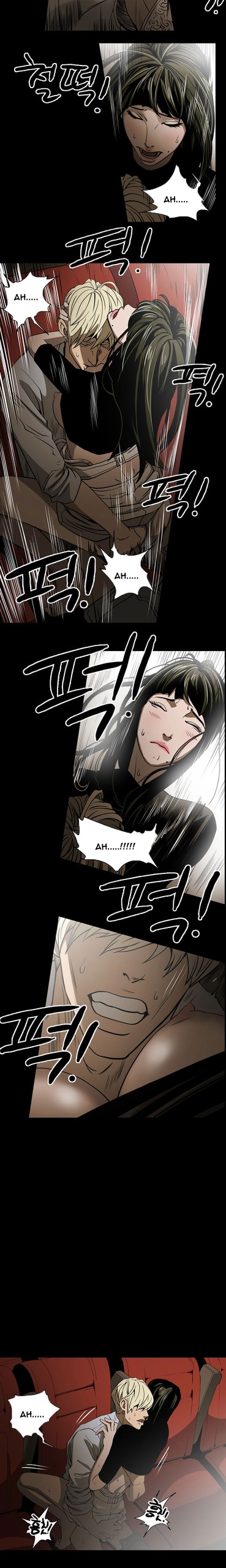 Page 196