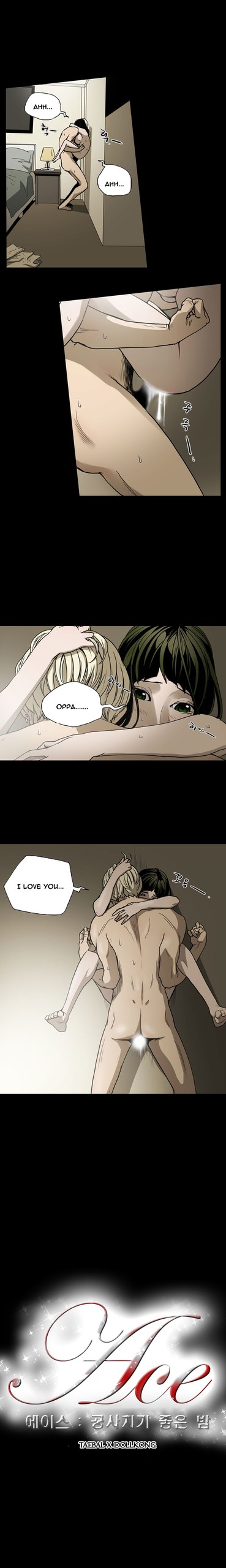Page 227