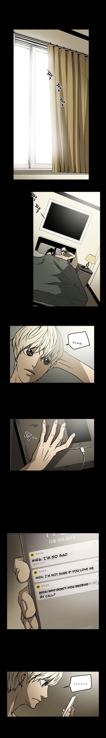 Page 233