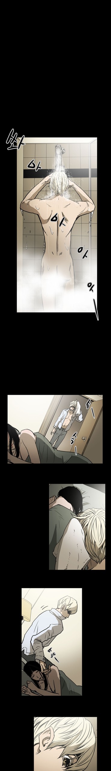 Page 234