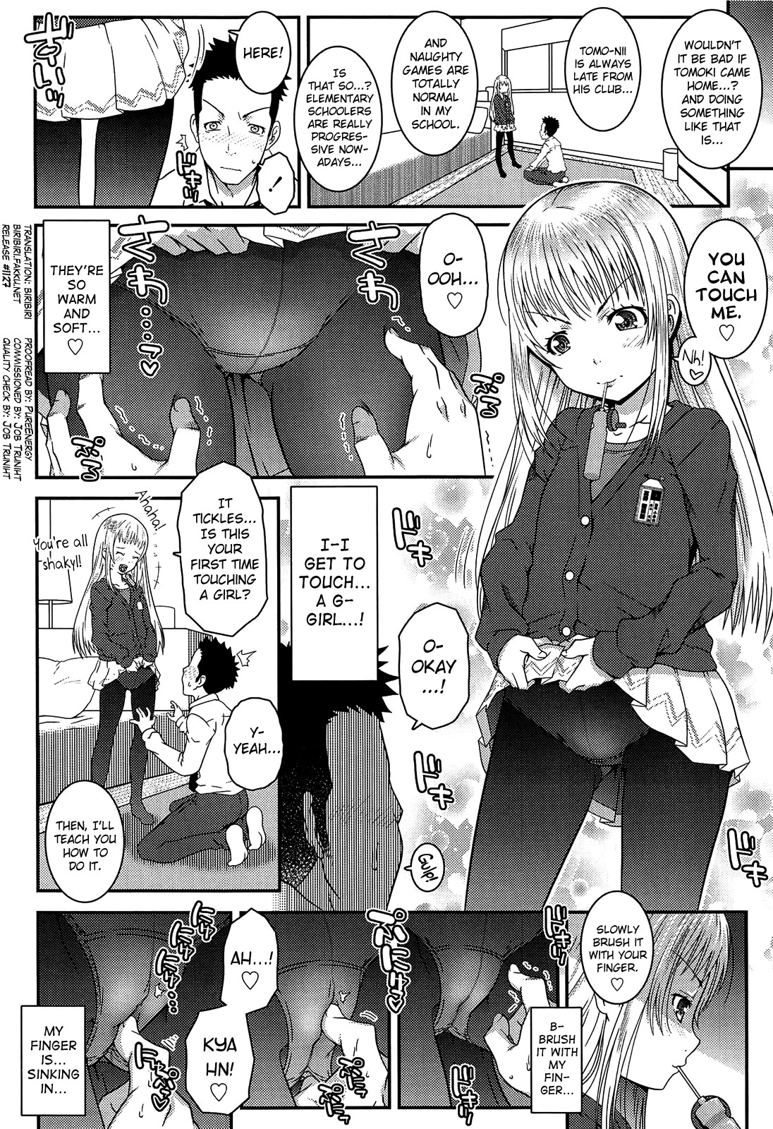 Page 82