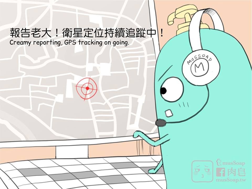 Page 221