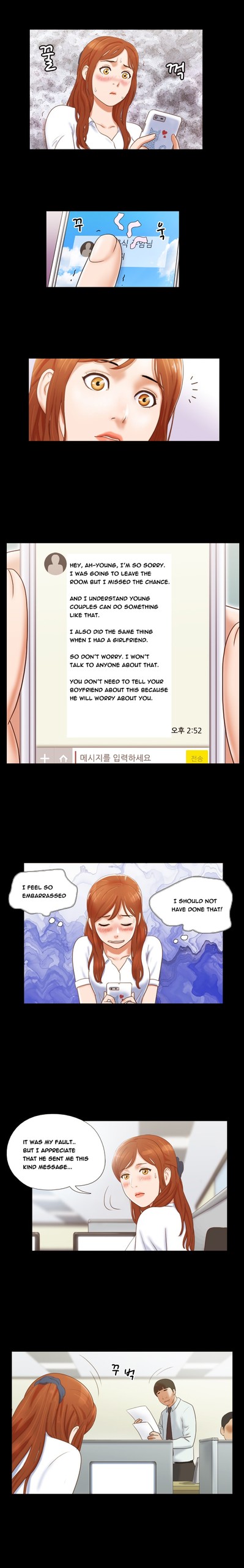 Page 121