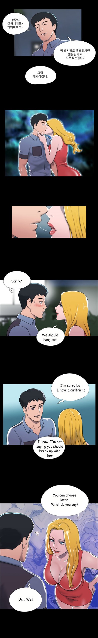 Page 155