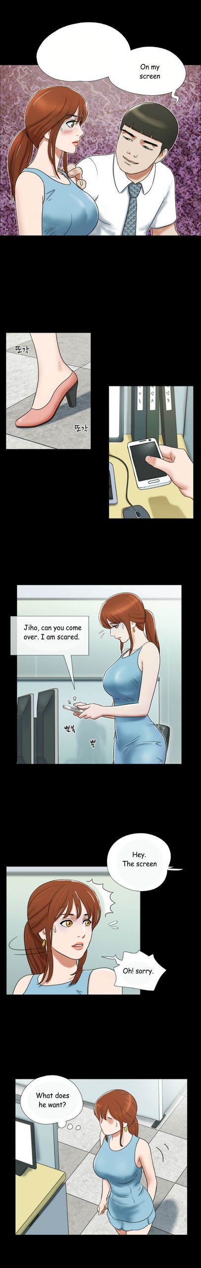 Page 159