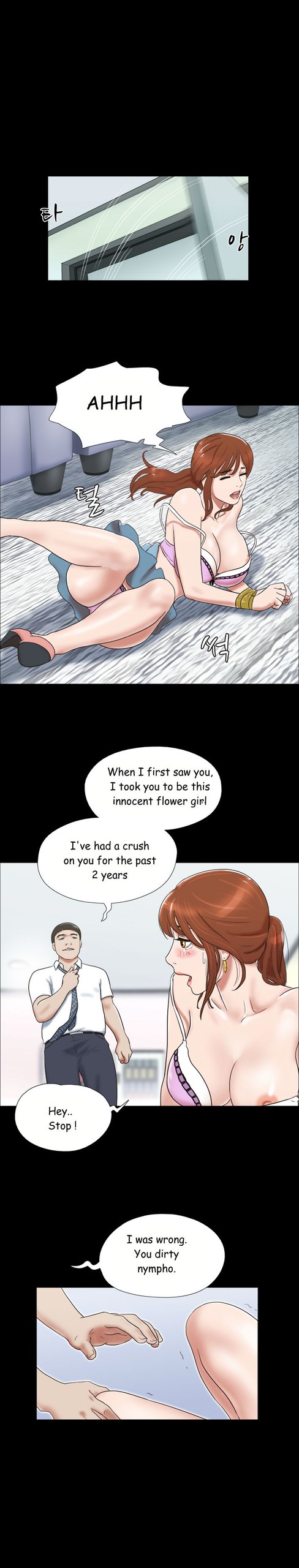 Page 161