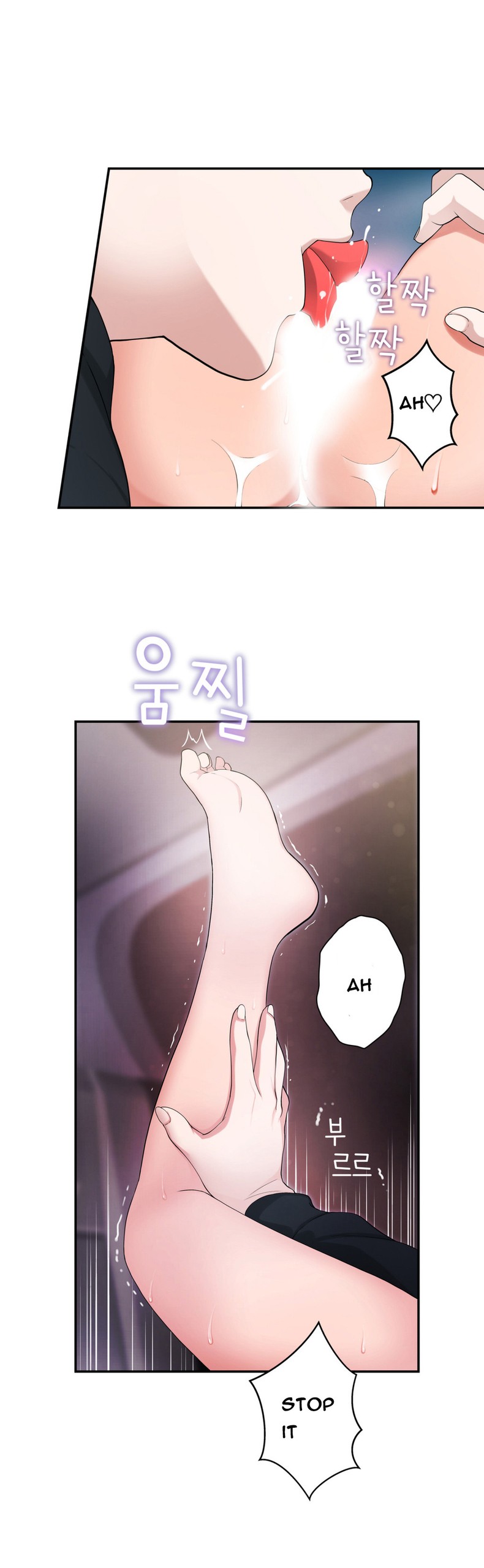 Page 255