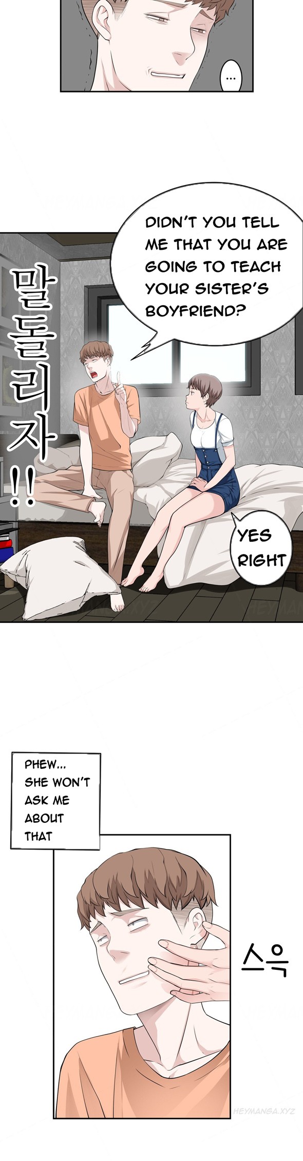 Page 538