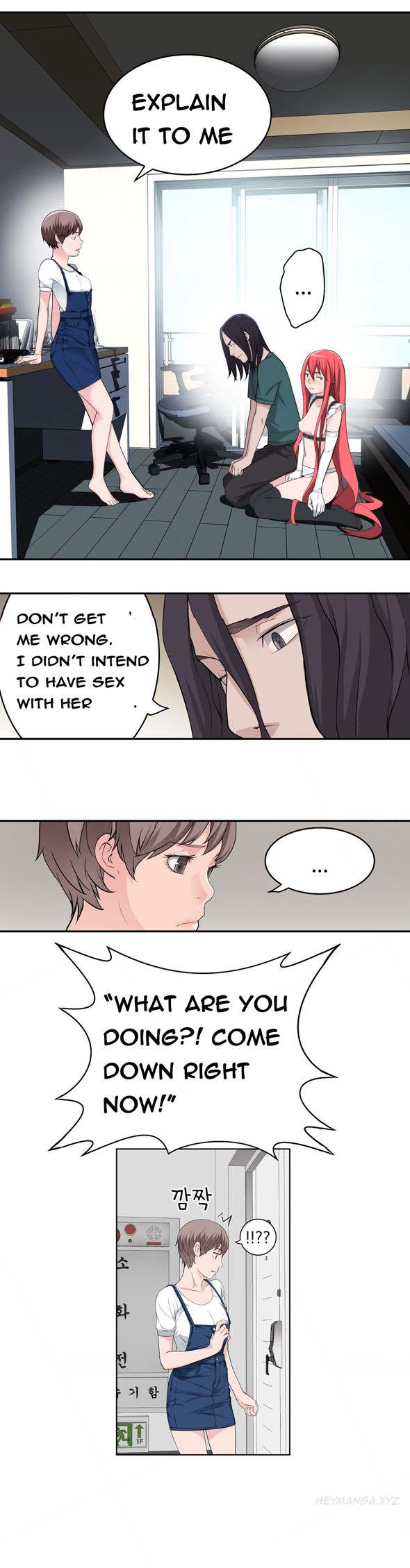Page 547