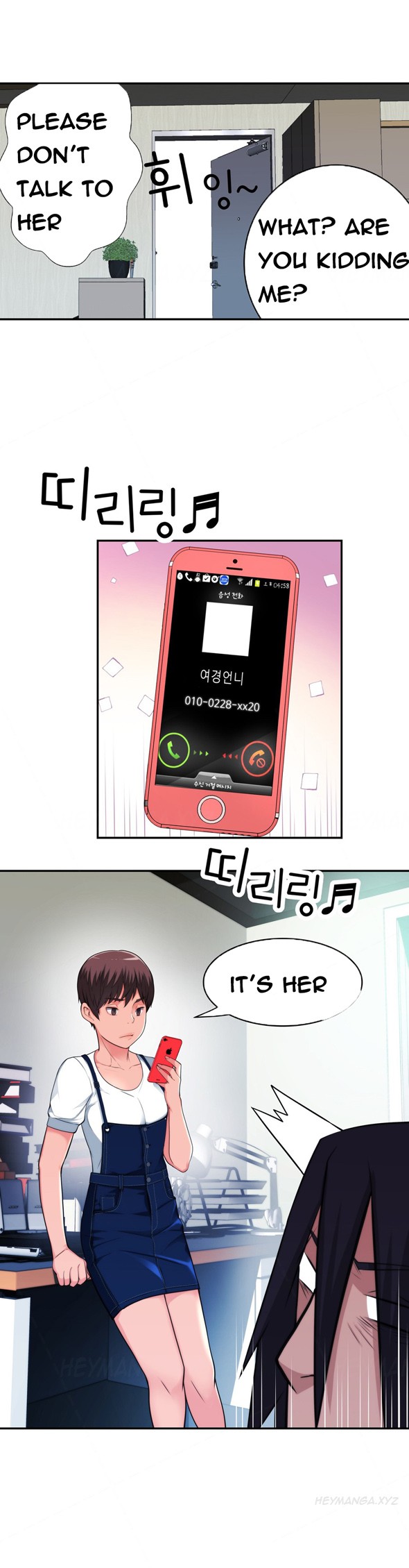 Page 551
