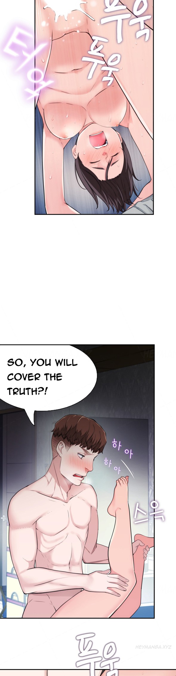 Page 556