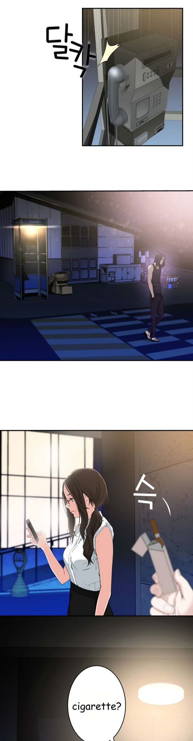 Page 574