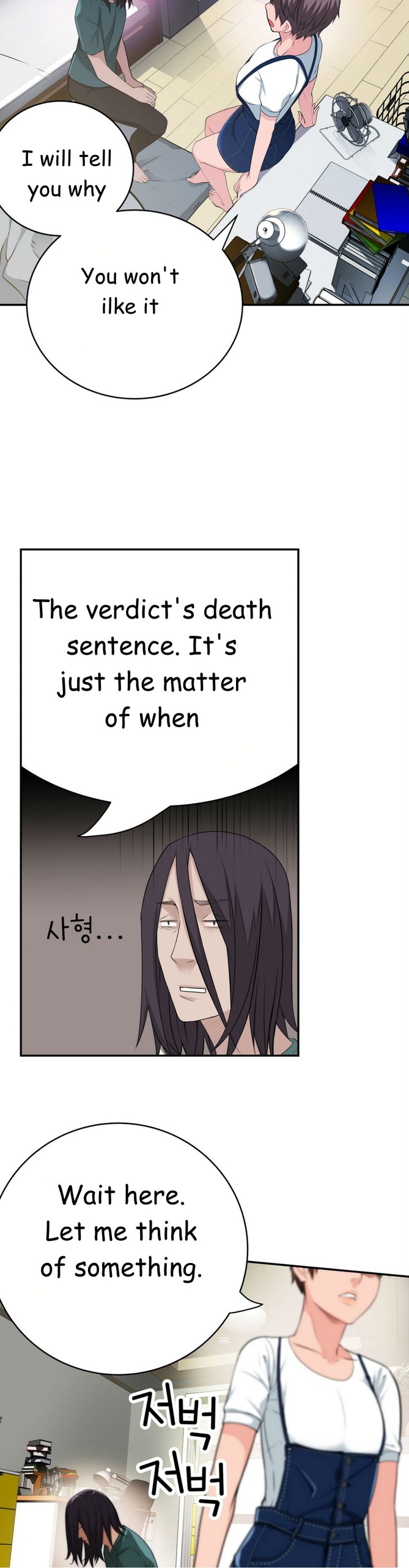 Page 578