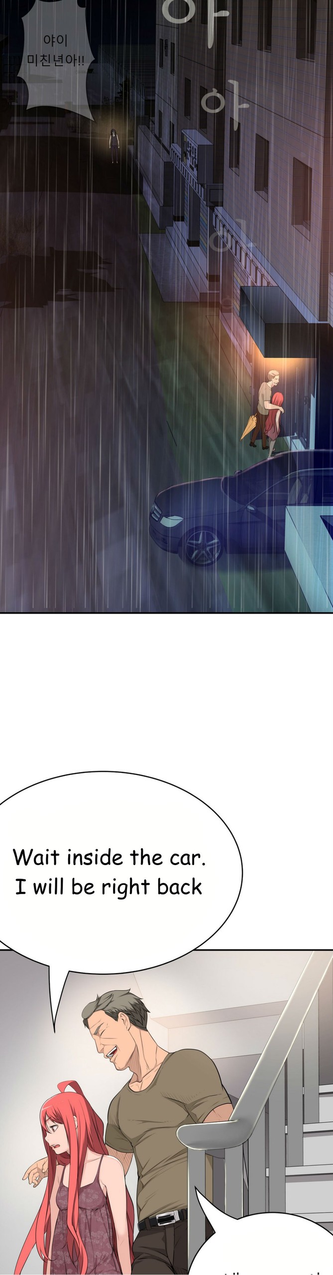 Page 583