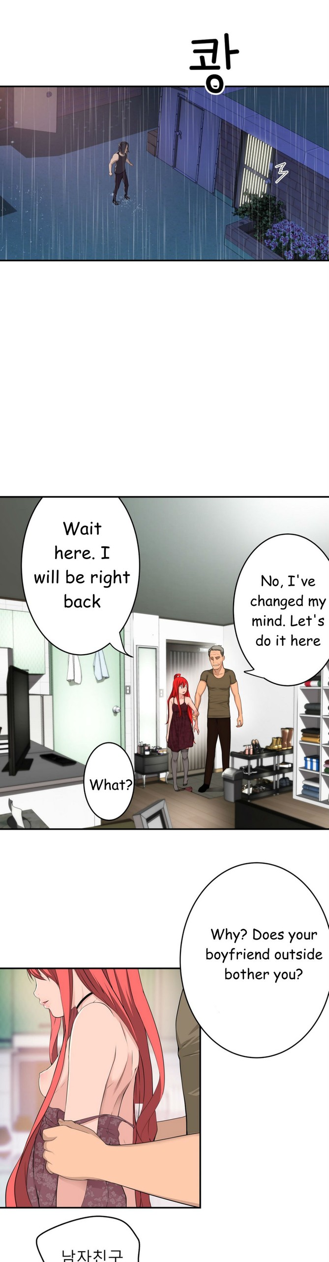 Page 588