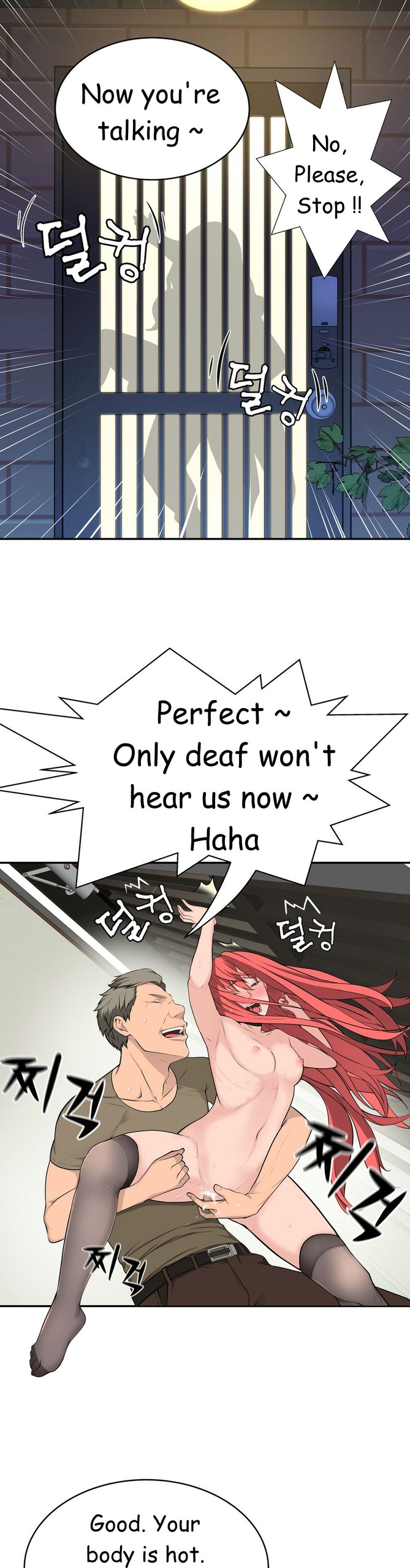 Page 600