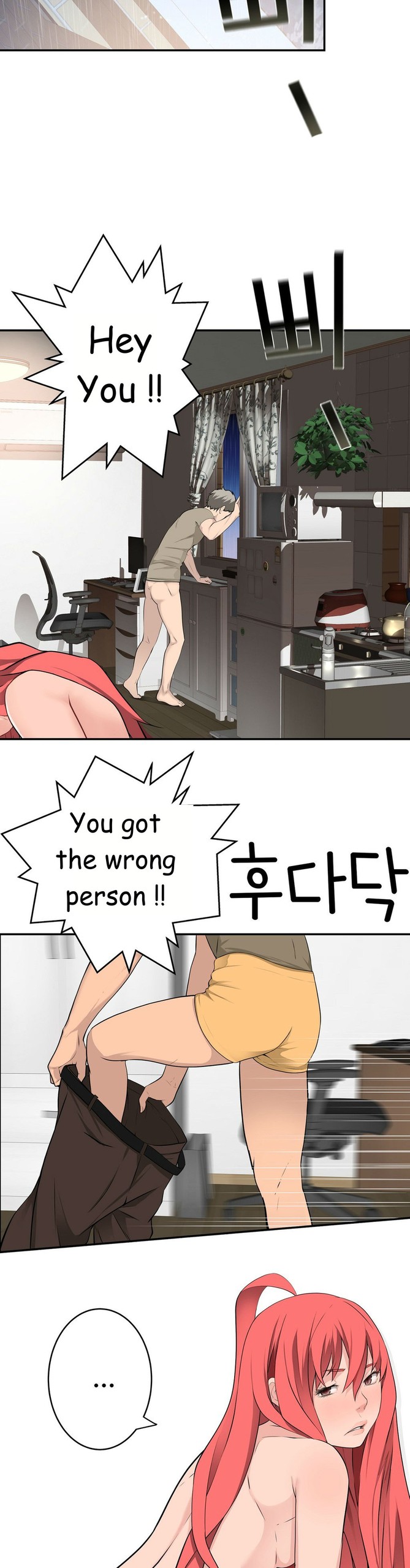 Page 618