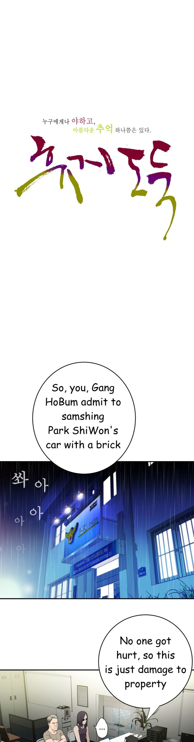 Page 622