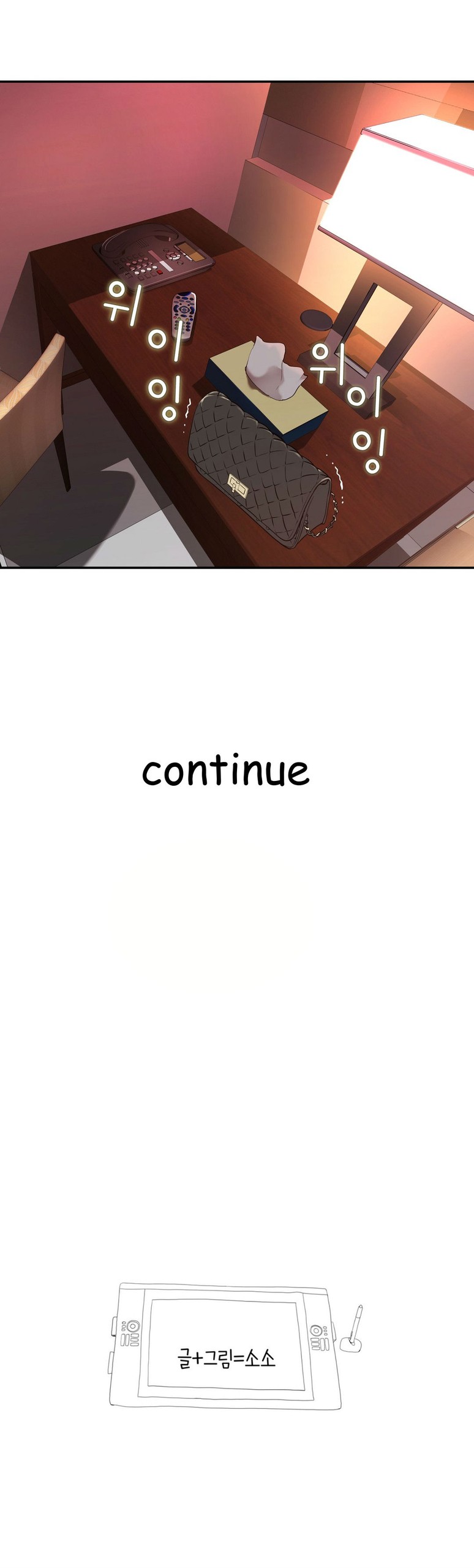 Page 645