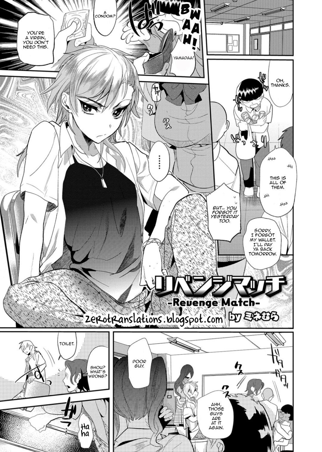 Revenge Match (Otokonoko Heaven's Door 3)
