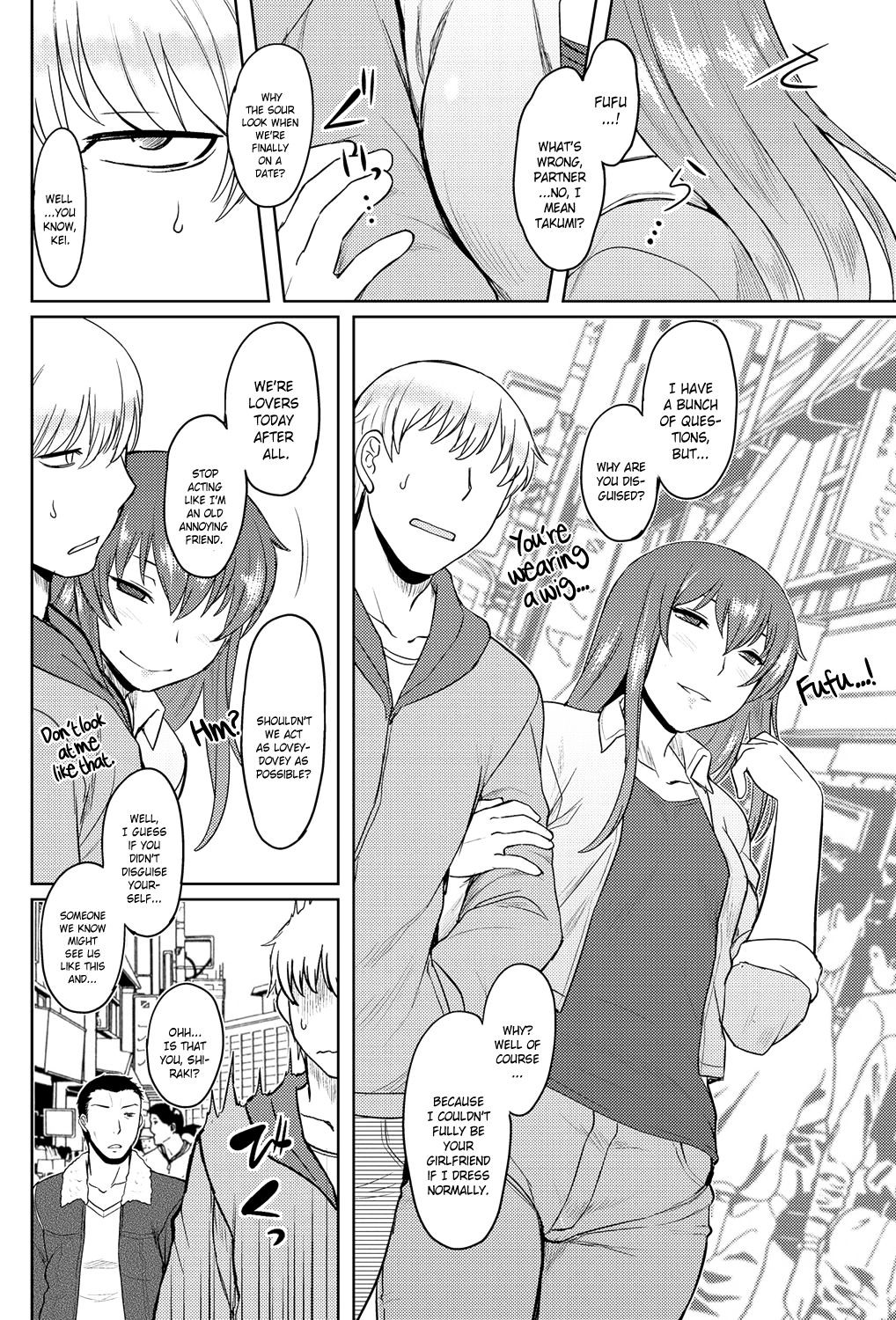 Page 149