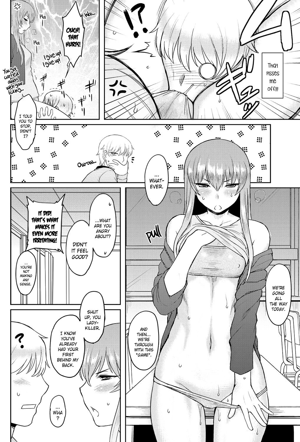 Page 157