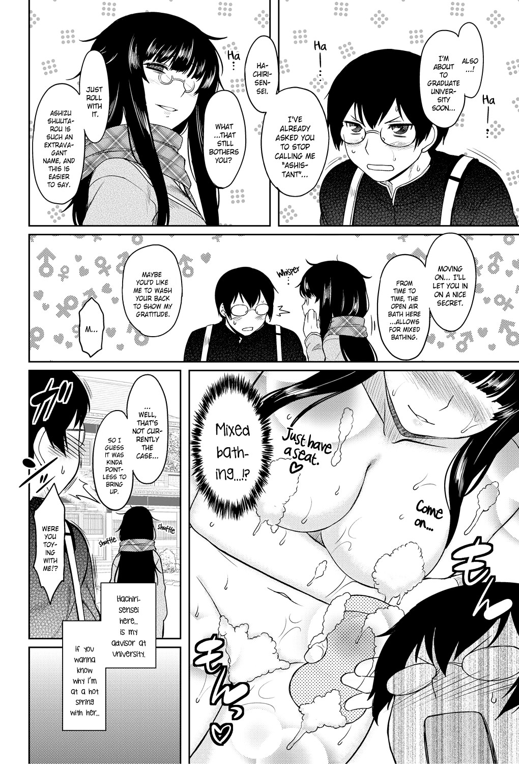 Page 165