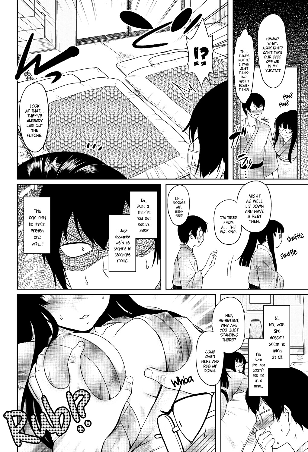 Page 169