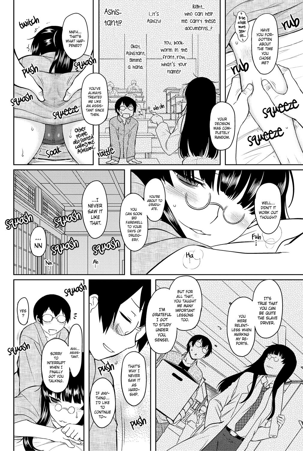 Page 171