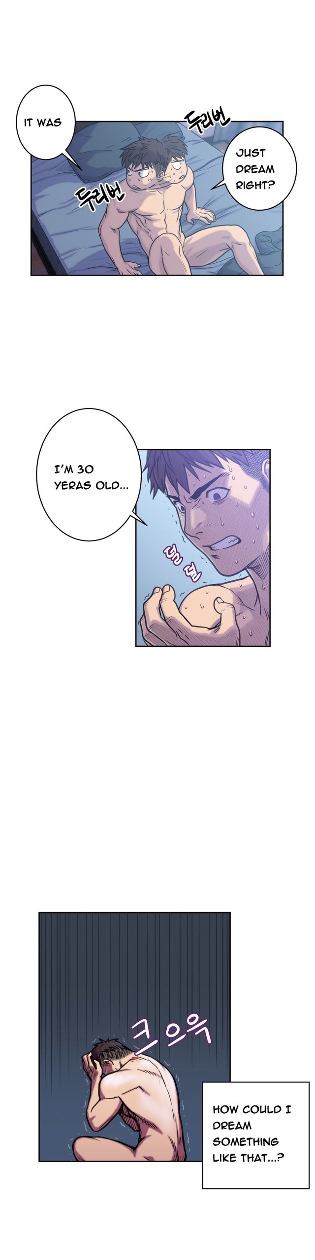 Page 71