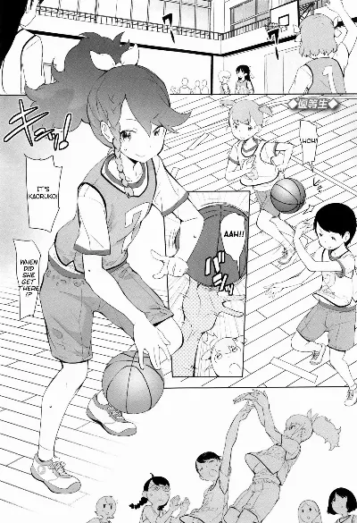 Yuutousei | The Honor Student (JSJC Naisho no Jian)