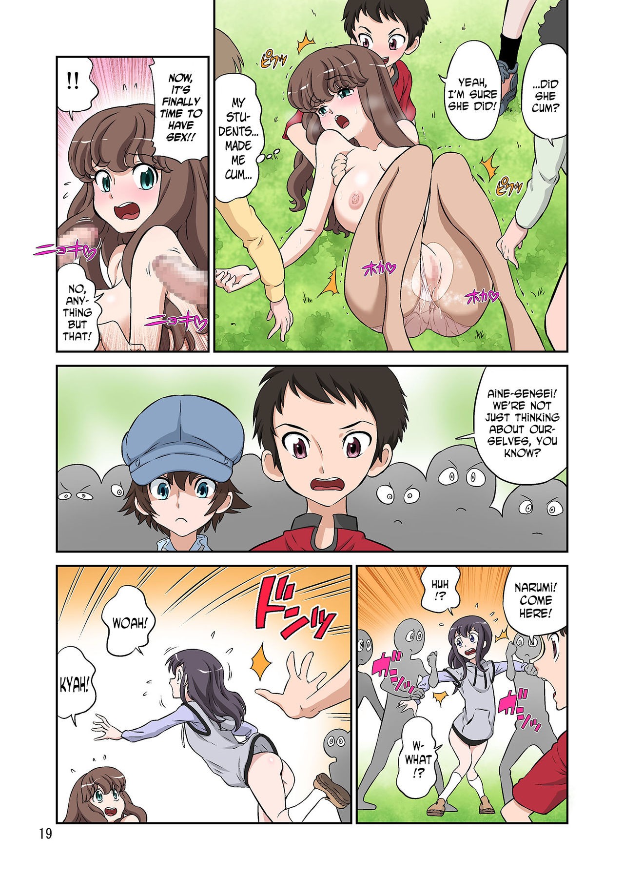 Page 19