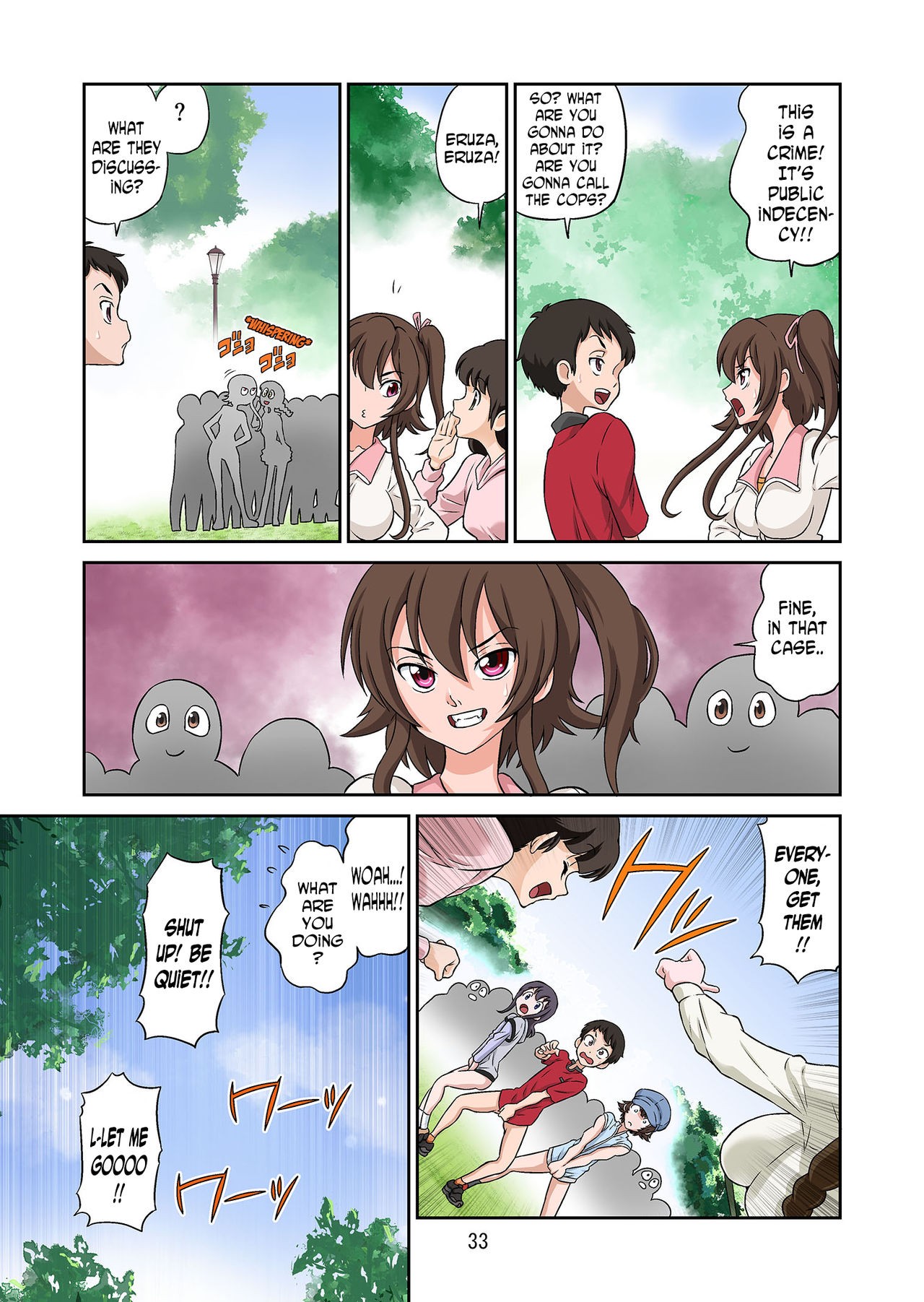 Page 32