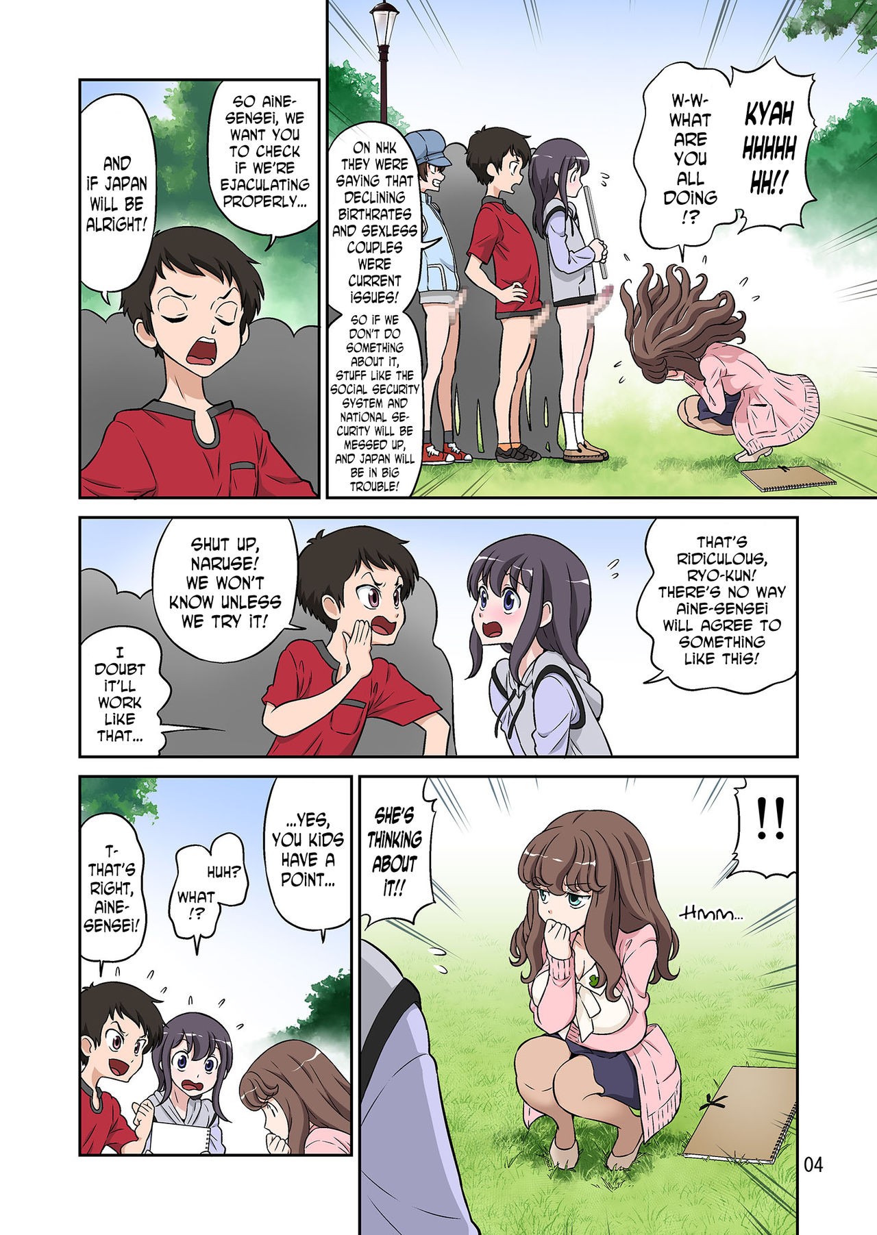Page 4