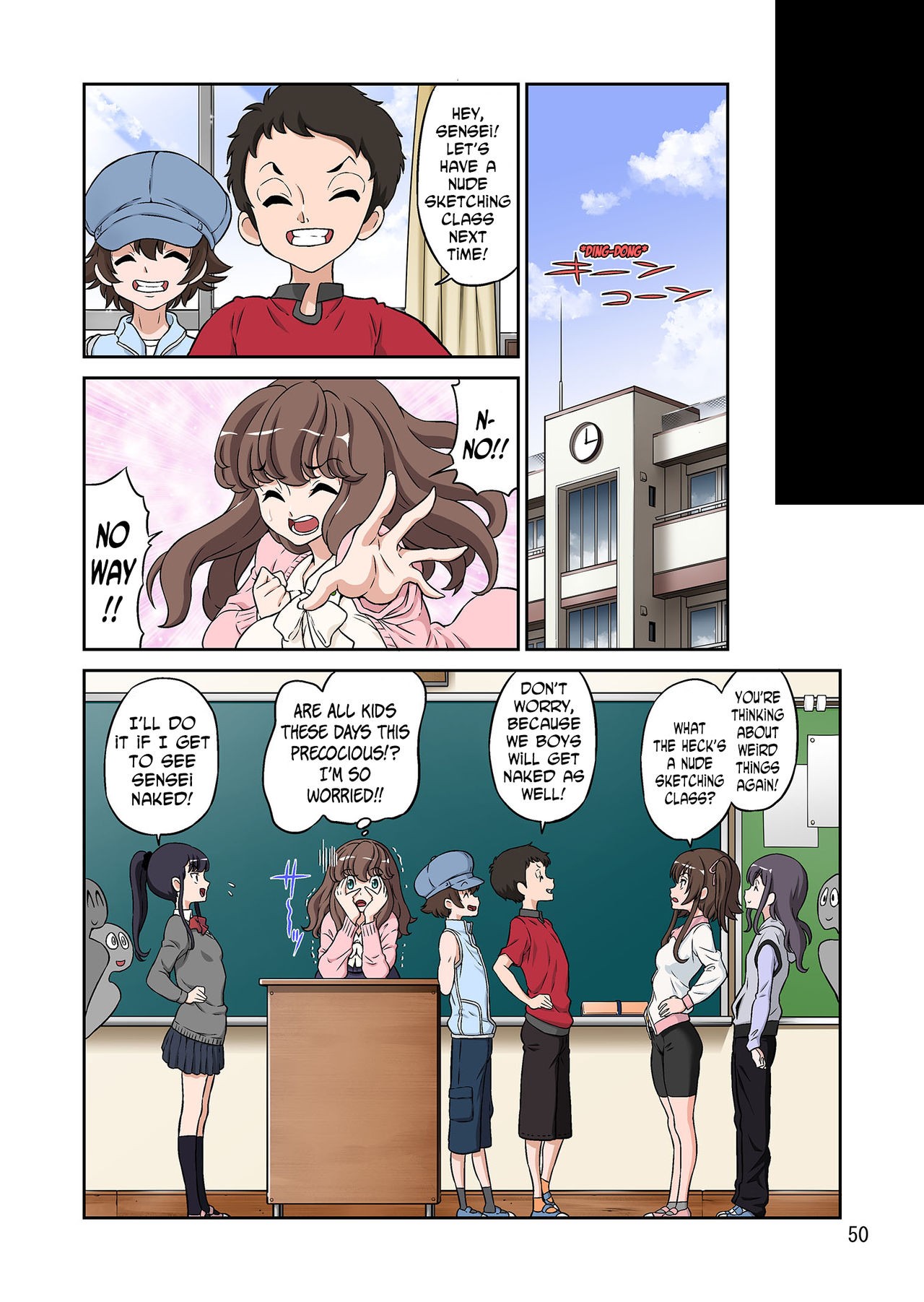 Page 49