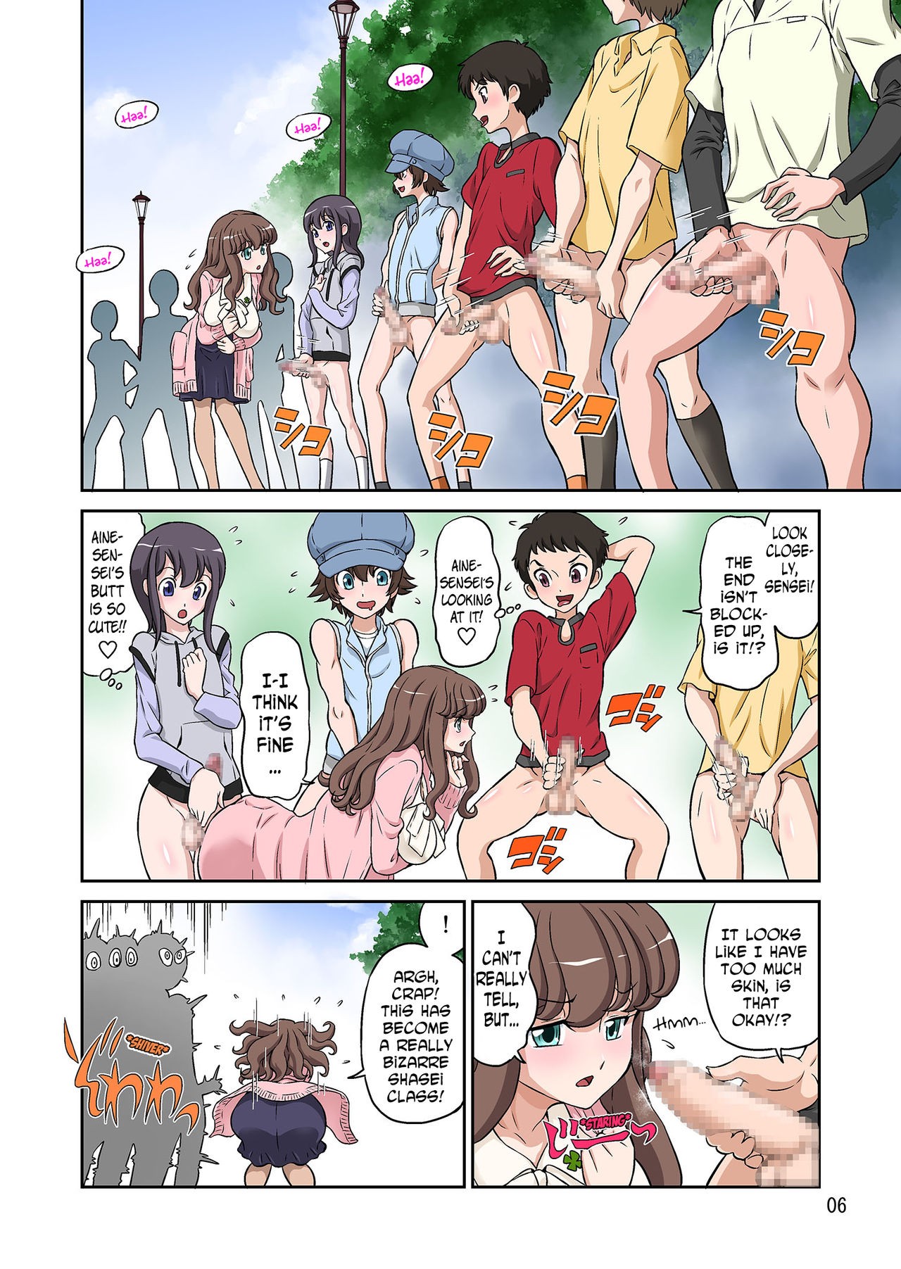 Page 6