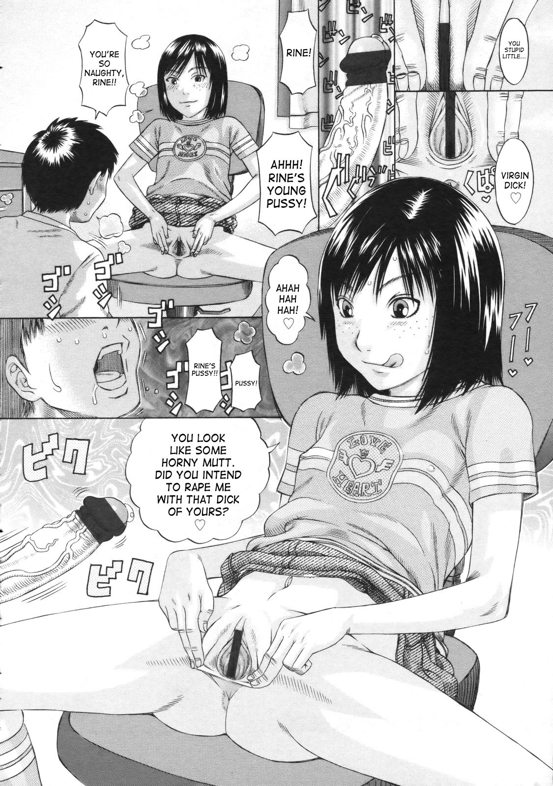 Page 176